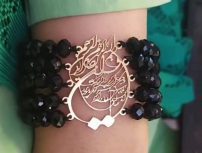 دستبند وان یکاد استیل کریستالی رنگ ثابت سنگ و زر