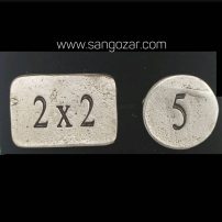 انگشتر دو در دو 5 کد : sz13234